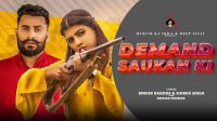 Demand Saukan Ki Renuka Panwar Mp3 Song Download