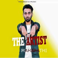 The artist 2 Maharathi Mp3 Song Download