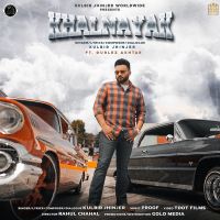 Khalnayak Kulbir Jhinjer, Gurlez Akhtar Mp3 Song Download