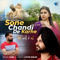 Sone Chandi De Karhe Watanjit Singh Mp3 Song Download