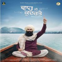 Wah Ni Kudrate Kanwar Grewal Mp3 Song Download