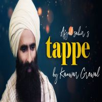 Tappe Kanwar Grewal Mp3 Song Download