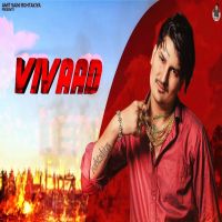 Vivaad Amit Saini Rohtakiya Mp3 Song Download