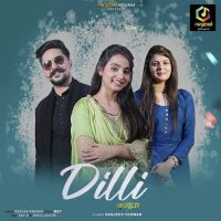 Dilli Kasuti Renuka Panwar Mp3 Song Download