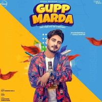 Gupp Marda Kulwinder Billa, Gurlej Akhtar Mp3 Song Download