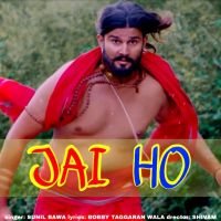 Jai Hi Sunil Bawa Mp3 Song Download