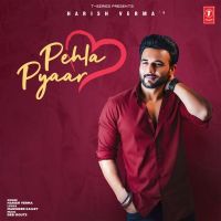 Pehla Pyaar Harish Verma Mp3 Song Download