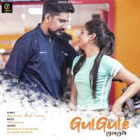 Gulgule Renuka Panwar, Dhanesh Raj Mp3 Song Download