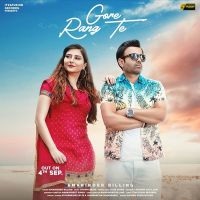 Gore Rang Te Amaninder Billing Mp3 Song Download