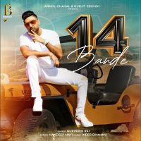 14 Bande Gurinder Rai Mp3 Song Download