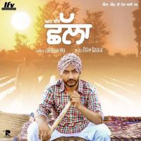 Ahh Chak Challa Harinder Sandhu Mp3 Song Download