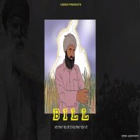 Bill Nseeb, Jagga Mp3 Song Download