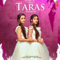 Taras Sufi Hussain Sisters Mp3 Song Download