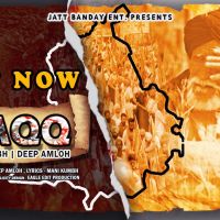 Haqq Mani Kumbh, Deep Amloh Mp3 Song Download