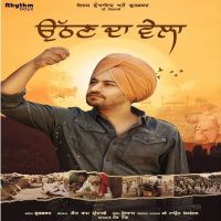 Uthan Da Vela Gurshabad Mp3 Song Download