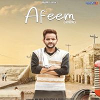 Afeem MD Mp3 Song Download