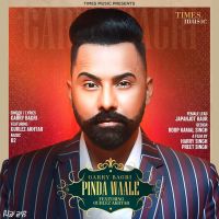 Pinda Waale Gurlez Akhtar, Garry Bagri Mp3 Song Download