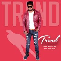 Trend Aji Seoli Mp3 Song Download