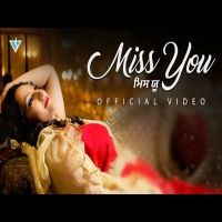 Miss You Jyoti Sharma Mp3 Song Download