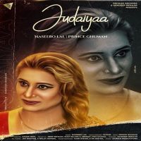 Judaiyaa Naseebo Lal Mp3 Song Download