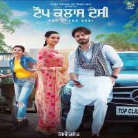 Top Class Desi Gurlez Akhtar, Jimmy Kaler Mp3 Song Download