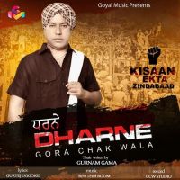 Dharne Gora Chak Wala Mp3 Song Download