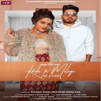 Kado Tu Milegi Inder Kaur, Nav Dolorain Mp3 Song Download