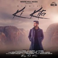 Ki Kita Bismil Mp3 Song Download