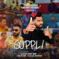 Suppli Kay Kap Mp3 Song Download