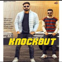 Knockout Amit Kundu Mp3 Song Download