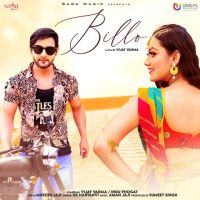 Billo UK Haryanvi Mp3 Song Download