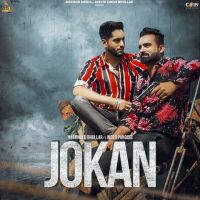 Jokan Inder Pandori Mp3 Song Download