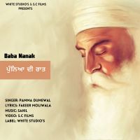 Punya Di Raat Pamma Dumewal Mp3 Song Download