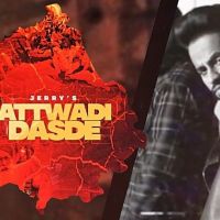 Attwadi Dasde Jerry Mp3 Song Download