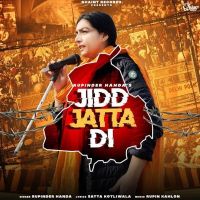 Pecha Delhi Naal Rupinder Handa Mp3 Song Download