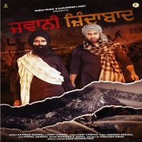 Jawani Zindabad Harf Cheema, Kanwar Grewal Mp3 Song Download