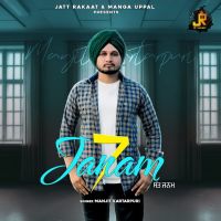 7Janam Manjit Kartarpuri Mp3 Song Download