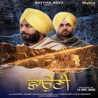 Shauni Raj Kakra, Harmeet Aulakh Mp3 Song Download