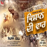 Kisan Andolan Pappi Gill Mp3 Song Download