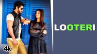 Looteri Vishvajeet Choudhary Mp3 Song Download