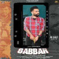 Gabbar Kack Bomi Mp3 Song Download