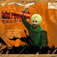 Lahu Peeni Jok Ravinder Grewal Mp3 Song Download