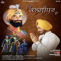 Putt Kalgidhar De Honey Sidhu Mp3 Song Download