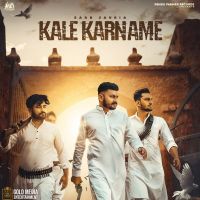 Kale Karname Sarb Jauria Mp3 Song Download