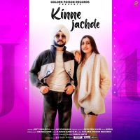 Kinne Jachde Jeet Sarlech, Loveleen Kaur Mp3 Song Download