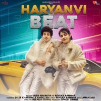 Haryanvi Beat Diler Kharkiya, Renuka Panwar Mp3 Song Download