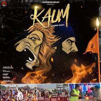 Kaum Varinder Brar Mp3 Song Download