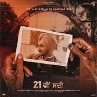 21 Vi Sdi Ranjit Bawa Mp3 Song Download