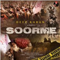 Soorme Deep Karan Mp3 Song Download