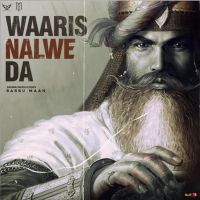 Waaris Nalwe Da Babbu Maan Mp3 Song Download